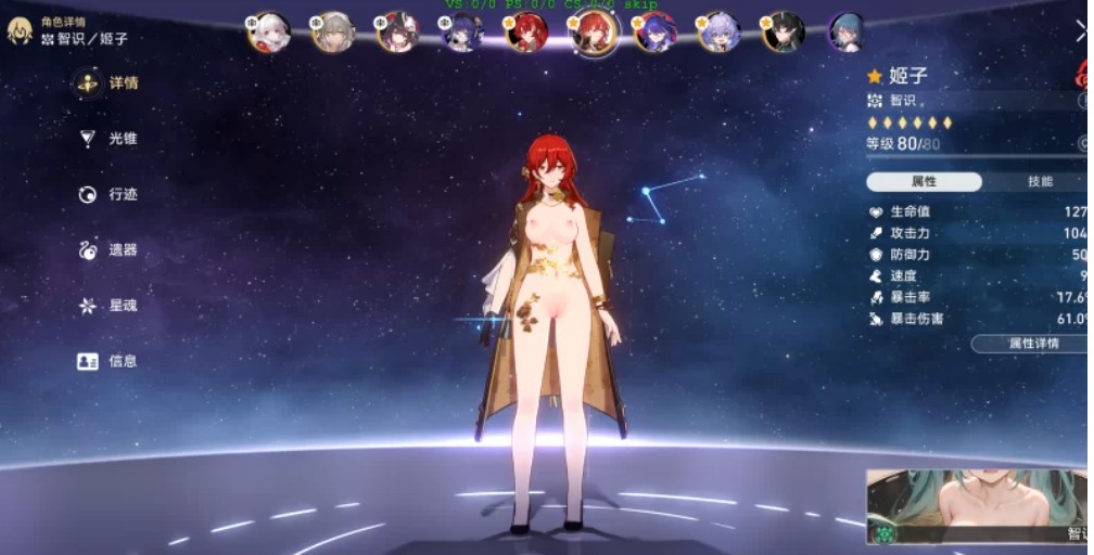 星穹铁道3.2+绝区零1.7+原神5.5全网最全米哈游MOD [N+解压后20-100GB]-第62张图片-萌站