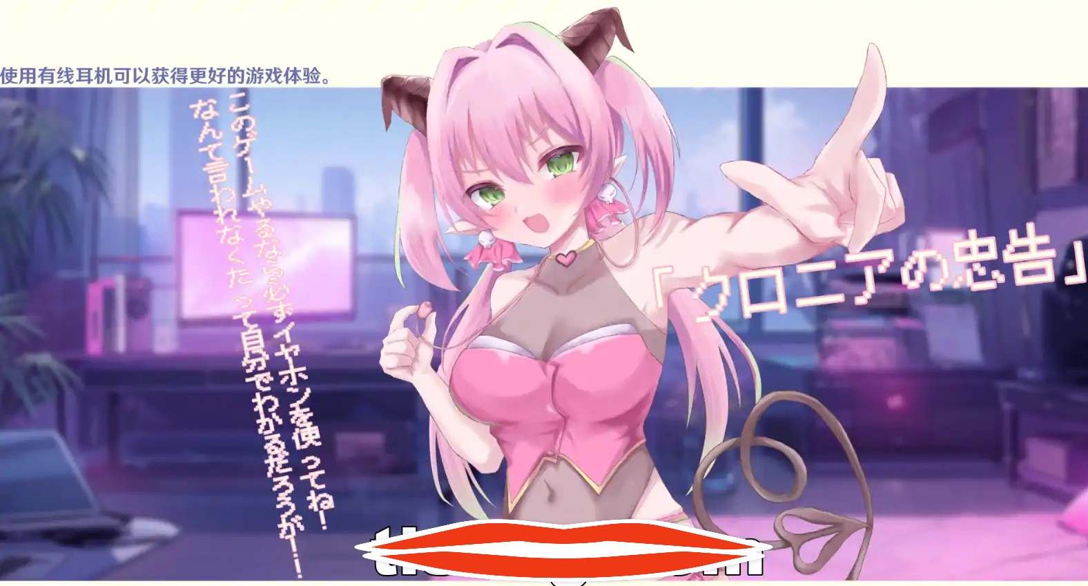  [2D日式SLG中文模拟]黄昏酒馆 V1.1.2+DLC电脑2.7G￼￼