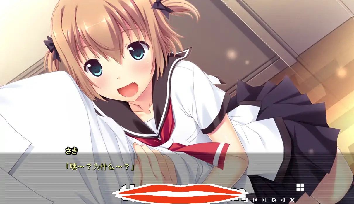 [ADV汉化]发晴开关~美姐妹沦陷于催M术之前AI汉化版电脑1.31G～発晴スイッチ ～美姉妹が催M術に堕ちた先 ￼￼