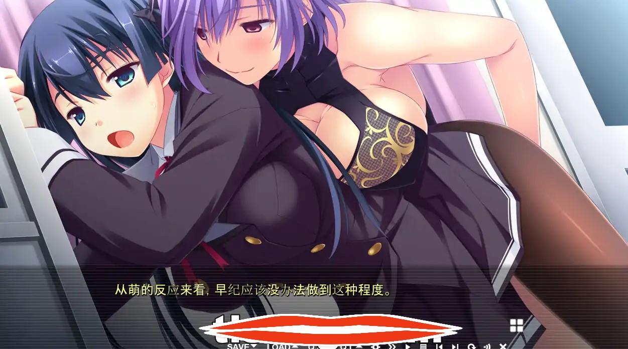 [ADV汉化]发晴开关~美姐妹沦陷于催M术之前AI汉化版电脑1.31G～発晴スイッチ ～美姉妹が催M術に堕ちた先 ￼￼-第2张图片-萌站