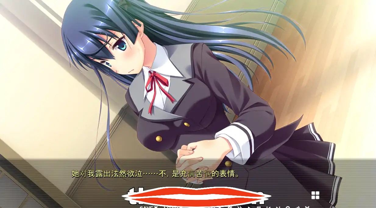 [ADV汉化]发晴开关~美姐妹沦陷于催M术之前AI汉化版电脑1.31G～発晴スイッチ ～美姉妹が催M術に堕ちた先 ￼￼-第3张图片-萌站