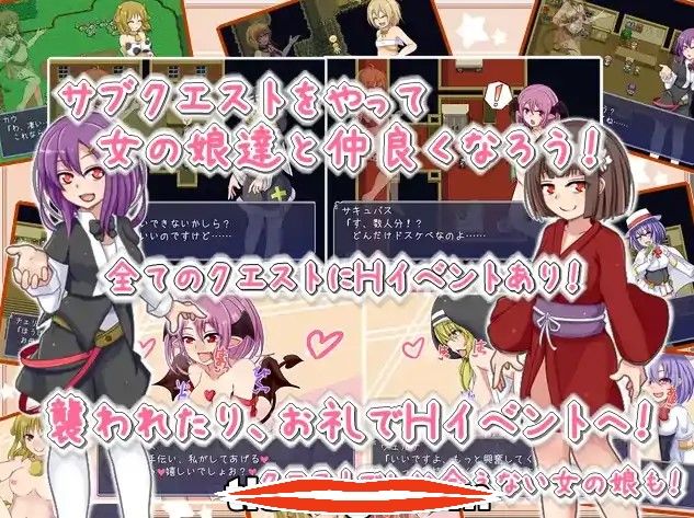  [探索RPGAI机翻]恶魔的性生活悪魔とすてっぷ新性活 Ver1.11 AI汉化版电脑1.63G￼￼-第2张图片-萌站