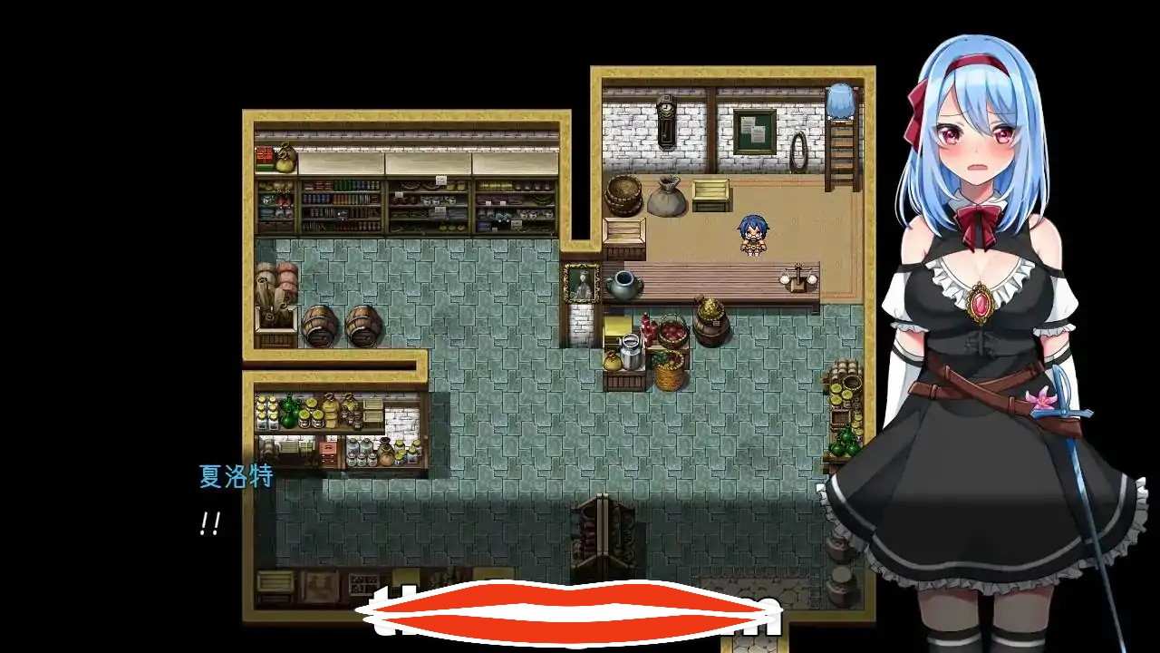  [精品恶堕RPG汉化]霜之花フロストフラワー Ver1.07 官方AI汉化版电脑1G￼￼-第2张图片-萌站
