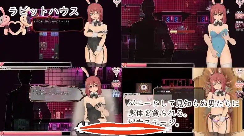  [RPGAI机翻]索尔路易丝-after mini-ソルルイ -after mini Ver1.2 AI汉化版电脑1.65G￼￼-第3张图片-萌站