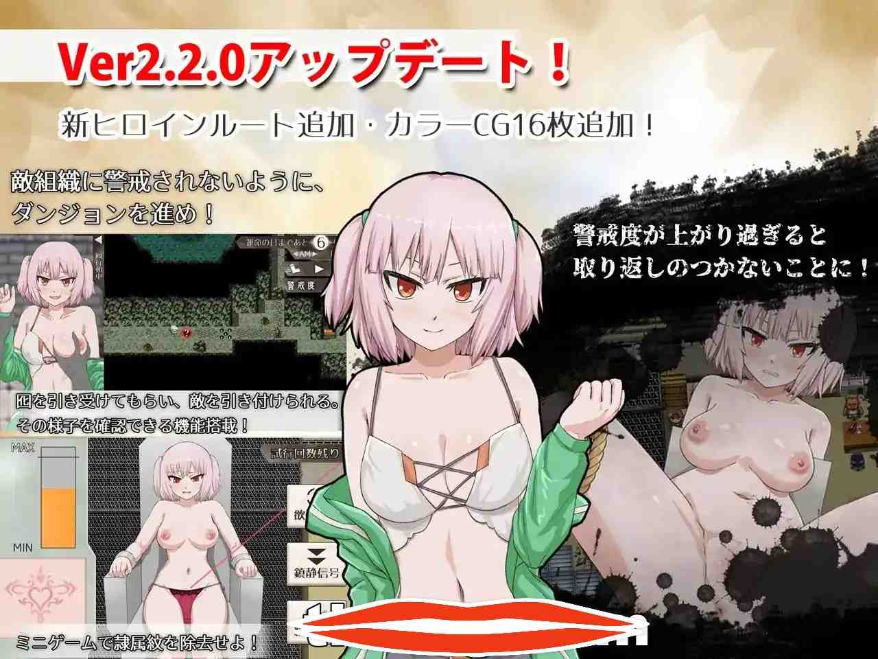 [RPGAI机翻]交织的命运：异世界转生異世界転生 クロスネイション Ver2.2.0 AI汉化版电脑3.18G￼￼