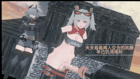 【巨乳 黑丝 白丝 女仆 扶她 口交 吞精 骑乘 后入 爆操 爆射 喷潮 中出】新作-Calydon's Sex Party(卡吕冬的乱交派对)-第2张图片-萌站 【巨乳 黑丝 白丝 女仆 扶她 口交 吞精 骑乘 后入 爆操 爆射 喷潮 中出】新作-Calydon's Sex Party(卡吕冬的乱交派对)-第2张图片-萌站