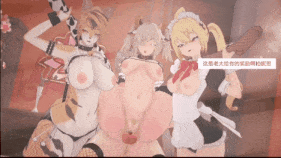 【巨乳 黑丝 白丝 女仆 扶她 口交 吞精 骑乘 后入 爆操 爆射 喷潮 中出】新作-Calydon's Sex Party(卡吕冬的乱交派对)-第13张图片-萌站 【巨乳 黑丝 白丝 女仆 扶她 口交 吞精 骑乘 后入 爆操 爆射 喷潮 中出】新作-Calydon's Sex Party(卡吕冬的乱交派对)-第13张图片-萌站