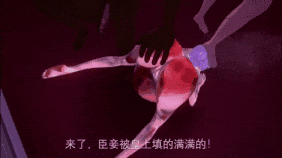 【巨乳 口交 吞精 舔穴 骑乘 后入 前后夹击 爆操 爆射 喷潮 中出】新作-【鸣潮】【Wuthering Waves】【NTR】【QOS】【AI配音】爱妾坎特雷拉的堕落-上-第2张图片-萌站 【巨乳 口交 吞精 舔穴 骑乘 后入 前后夹击 爆操 爆射 喷潮 中出】新作-【鸣潮】【Wuthering Waves】【NTR】【QOS】【AI配音】爱妾坎特雷拉的堕落-上-第2张图片-萌站
