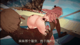 【巨乳 白丝 丝袜 乳交 口交 吞精 骑乘 后入 前后夹击 爆操 爆射 喷潮 中出】新作-【鸣潮】【Wuthering Waves】【NTR】【QOS】【AI配音】爱妾坎特雷拉的堕落-下-第6张图片-萌站 【巨乳 白丝 丝袜 乳交 口交 吞精 骑乘 后入 前后夹击 爆操 爆射 喷潮 中出】新作-【鸣潮】【Wuthering Waves】【NTR】【QOS】【AI配音】爱妾坎特雷拉的堕落-下-第6张图片-萌站