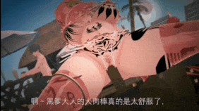 【巨乳 白丝 丝袜 乳交 口交 吞精 骑乘 后入 前后夹击 爆操 爆射 喷潮 中出】新作-【鸣潮】【Wuthering Waves】【NTR】【QOS】【AI配音】爱妾坎特雷拉的堕落-下-第27张图片-萌站 【巨乳 白丝 丝袜 乳交 口交 吞精 骑乘 后入 前后夹击 爆操 爆射 喷潮 中出】新作-【鸣潮】【Wuthering Waves】【NTR】【QOS】【AI配音】爱妾坎特雷拉的堕落-下-第27张图片-萌站
