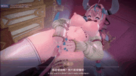 【巨乳 黑丝 扣穴 舔穴 骑乘 后入 爆操 爆射 喷潮 中出】新作-No.045_【Varesa】❤旅行者哄騙無知少女瓦雷莎❤-第6张图片-萌站 【巨乳 黑丝 扣穴 舔穴 骑乘 后入 爆操 爆射 喷潮 中出】新作-No.045_【Varesa】❤旅行者哄騙無知少女瓦雷莎❤-第6张图片-萌站