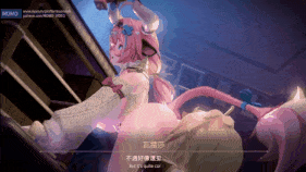 【巨乳 黑丝 扣穴 舔穴 骑乘 后入 爆操 爆射 喷潮 中出】新作-No.045_【Varesa】❤旅行者哄騙無知少女瓦雷莎❤-第13张图片-萌站 【巨乳 黑丝 扣穴 舔穴 骑乘 后入 爆操 爆射 喷潮 中出】新作-No.045_【Varesa】❤旅行者哄騙無知少女瓦雷莎❤-第13张图片-萌站