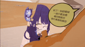 【巨乳 口交 吞精 后入 爆操 爆射 中出】新作-玩游戏(4-4)-第5张图片-萌站 【巨乳 口交 吞精 后入 爆操 爆射 中出】新作-玩游戏(4-4)-第5张图片-萌站