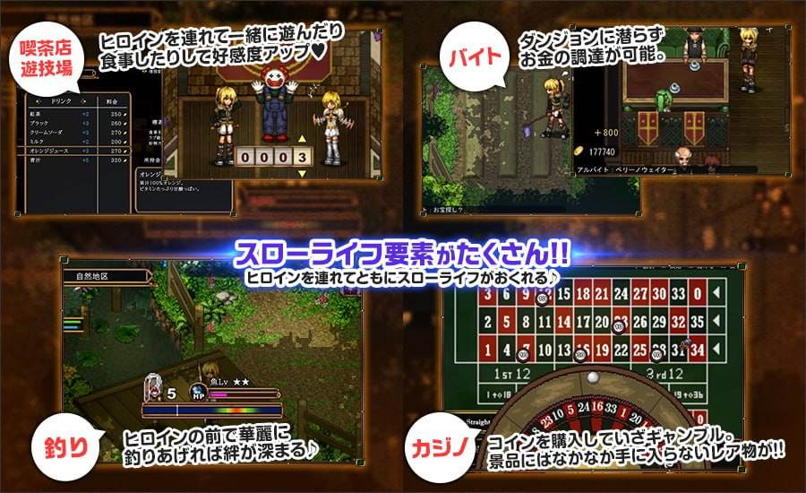 PC/RPG/虚幻寓言~欲望的祭品 #FalseMyth~謀欲のサクリファイス~ v1.2 官方中文版-第7张图片-萌站 PC/RPG/虚幻寓言~欲望的祭品 #FalseMyth~謀欲のサクリファイス~ v1.2 官方中文版-第7张图片-萌站