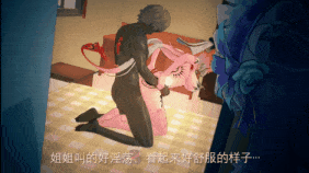【2K/无修/无水印】【巨乳 黑丝 白丝 丝袜 旗袍 乳交 口交 吞精 舔穴 骑乘 后入 前后夹击 爆操 爆射 喷潮 中出】【鸣潮】【Wuthering Waves】【NTR】【QOS】【AI配音】爱妾坎特雷拉的堕落-2k-第27张图片-萌站