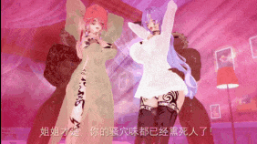 【2K/无修/无水印】【巨乳 黑丝 白丝 丝袜 旗袍 乳交 口交 吞精 舔穴 骑乘 后入 前后夹击 爆操 爆射 喷潮 中出】【鸣潮】【Wuthering Waves】【NTR】【QOS】【AI配音】爱妾坎特雷拉的堕落-2k-第34张图片-萌站
