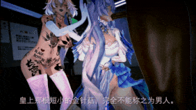 【2K/无修/无水印】【巨乳 黑丝 白丝 丝袜 旗袍 乳交 口交 吞精 舔穴 骑乘 后入 前后夹击 爆操 爆射 喷潮 中出】【鸣潮】【Wuthering Waves】【NTR】【QOS】【AI配音】爱妾坎特雷拉的堕落-2k-第69张图片-萌站