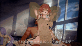【2K/无修/无水印】【巨乳 黑丝 白丝 丝袜 旗袍 乳交 口交 吞精 舔穴 骑乘 后入 前后夹击 爆操 爆射 喷潮 中出】【鸣潮】【Wuthering Waves】【NTR】【QOS】【AI配音】爱妾坎特雷拉的堕落-2k-第72张图片-萌站