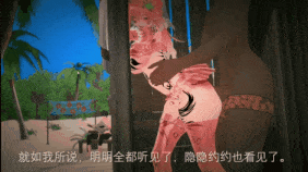 【2K/无修/无水印】【巨乳 黑丝 白丝 丝袜 旗袍 乳交 口交 吞精 舔穴 骑乘 后入 前后夹击 爆操 爆射 喷潮 中出】【鸣潮】【Wuthering Waves】【NTR】【QOS】【AI配音】爱妾坎特雷拉的堕落-2k-第76张图片-萌站