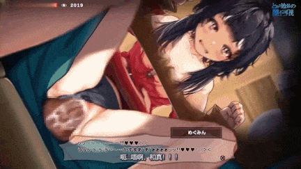 [はるとしを応援し隊]Megu Kazu頻道-家庭餐廳版 [中文字幕]-第2张图片-萌站