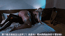 decade：我的媚黑妈妈 废物绿毛龟儿子只配看着黑丝妈妈被黑人巨根爆肏中出 [中配中字]-第5张图片-萌站