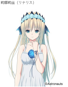 【RPG/AI汉化/PC】ダンジョン オブ レガリアス ～背徳の都イシュガリア～-第13张图片-萌站