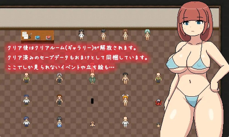 【探索RPG/像素全动态/汉化】横滨女子健身馆(よこしまフィットネスクラブ)~AI汉化版-第5张图片-萌站 【探索RPG/像素全动态/汉化】横滨女子健身馆(よこしまフィットネスクラブ)~AI汉化版-第5张图片-萌站