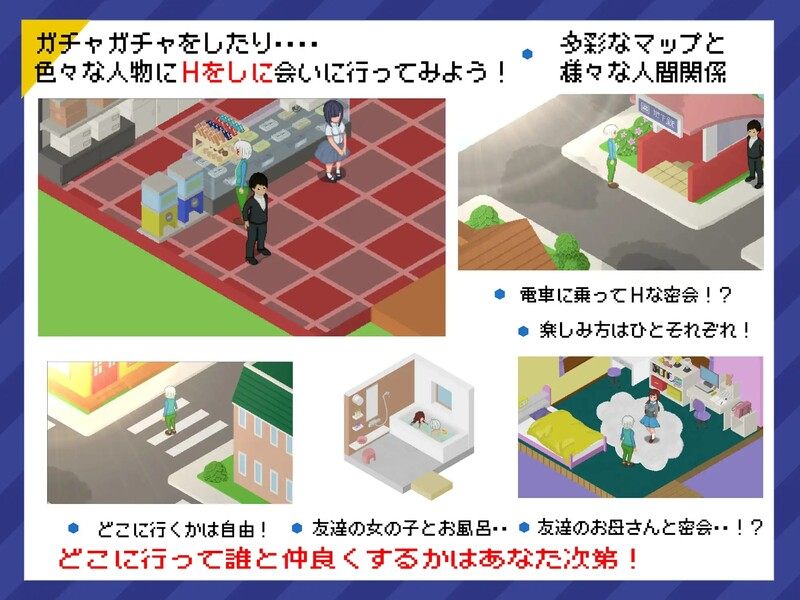 【爆款RPG/NTR牛头人/像素全动态】真实潜行世界（リアルダイブワールド） DL官方中文版-第2张图片-萌站