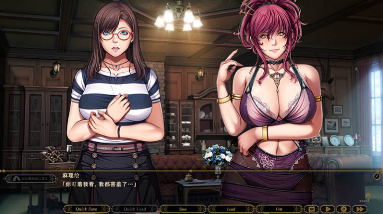 [大型ADV/汉化/全CV][圣少女]SLEEPLESS～不眠之夜 AI润色汉化版+全CG存档-第4张图片-萌站