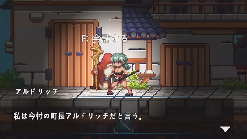 【热门动作ACT/全动态/官中】美女剑客晴美(美女剣士ハルミ) V1.0 DL官方中文版-第8张图片-萌站 【热门动作ACT/全动态/官中】美女剑客晴美(美女剣士ハルミ) V1.0 DL官方中文版-第8张图片-萌站
