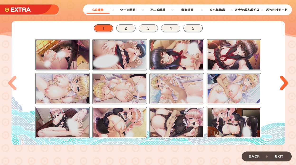 【PC神作/今日发售/ADV/双飞/动态】Role player：郁良姐妹的黏膜实况直播！【共6.2GB】【附带存档】【AI汉化】【原名：Role player：いくら姉妹の粘膜ポトレ ぐりぐちゃLIVE！】【2025年04月25日 发售】