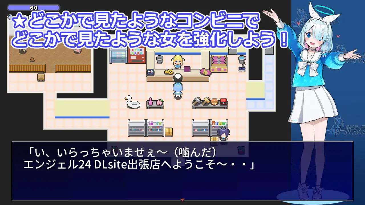  游戏少女画廊 原名：ゲームガールギャラリー   -第3张图片-萌站