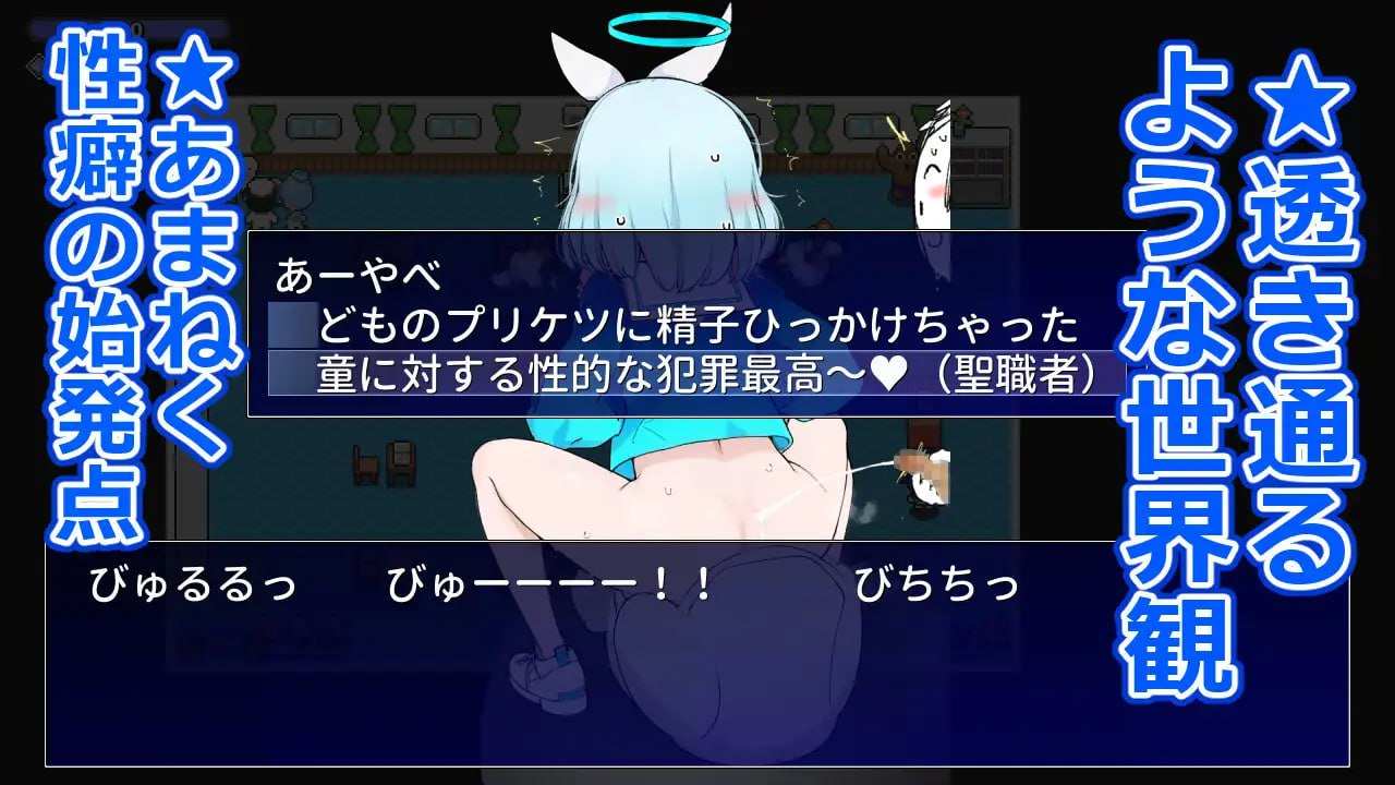  游戏少女画廊 原名：ゲームガールギャラリー   -第6张图片-萌站