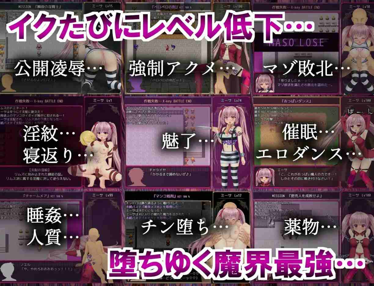 名称:B号监狱:破锁狂徒 原名:B-PRISON UNCHAIN 版本:v1.0.3-第2张图片-萌站 名称:B号监狱:破锁狂徒 原名:B-PRISON UNCHAIN 版本:v1.0.3-第2张图片-萌站