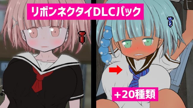  夜伽道 ～タピオカちゃんと田舎の夏休み～Ver3.1.2+dlc #SLG   #生肉-第2张图片-萌站