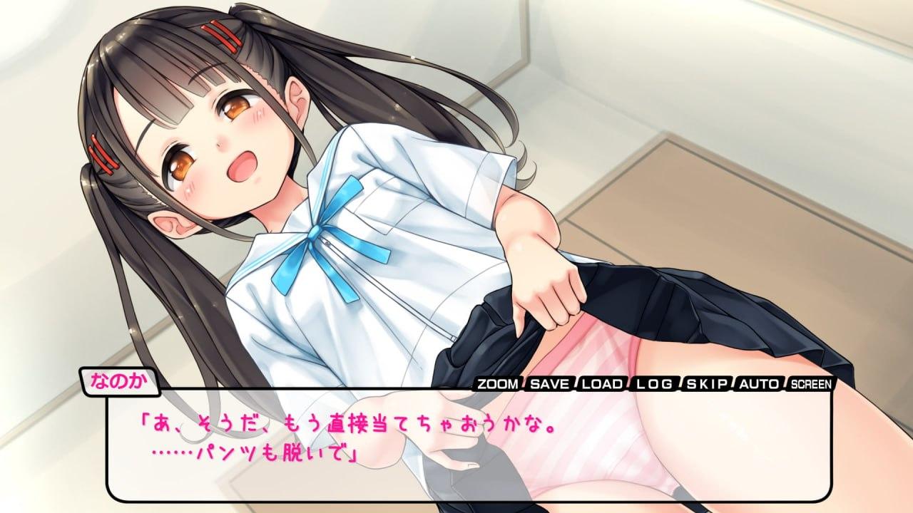 なのかのエロ暑い日 PC +全CG存档  #ADV   -第2张图片-萌站
