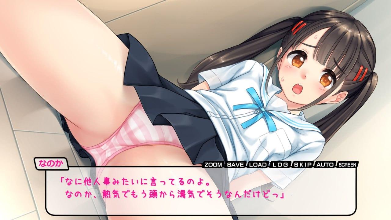 なのかのエロ暑い日 PC +全CG存档  #ADV   -第3张图片-萌站
