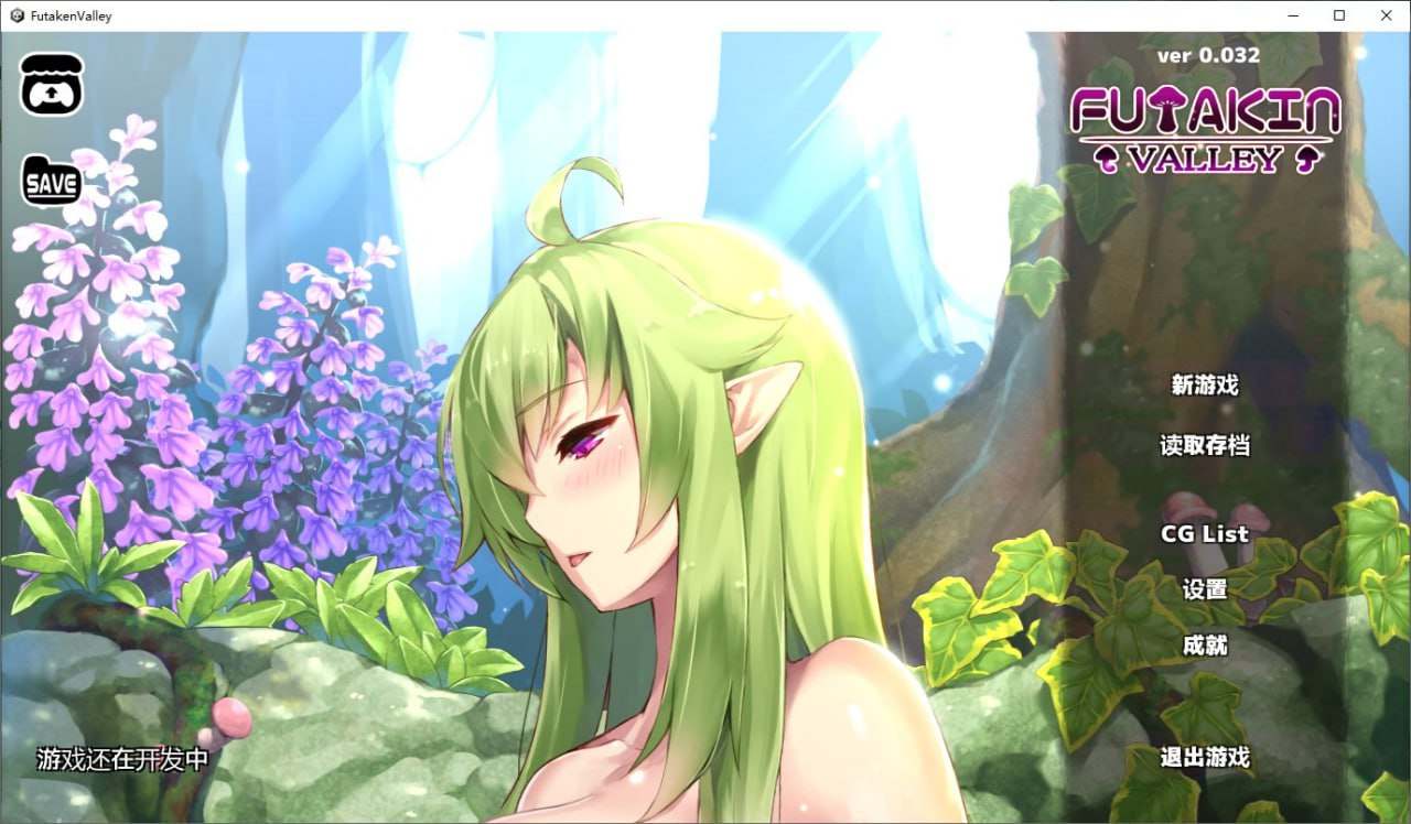   【欧美ACT中文动态】Futaken Valley v0032  +PC 官中步兵版    -第2张图片-萌站