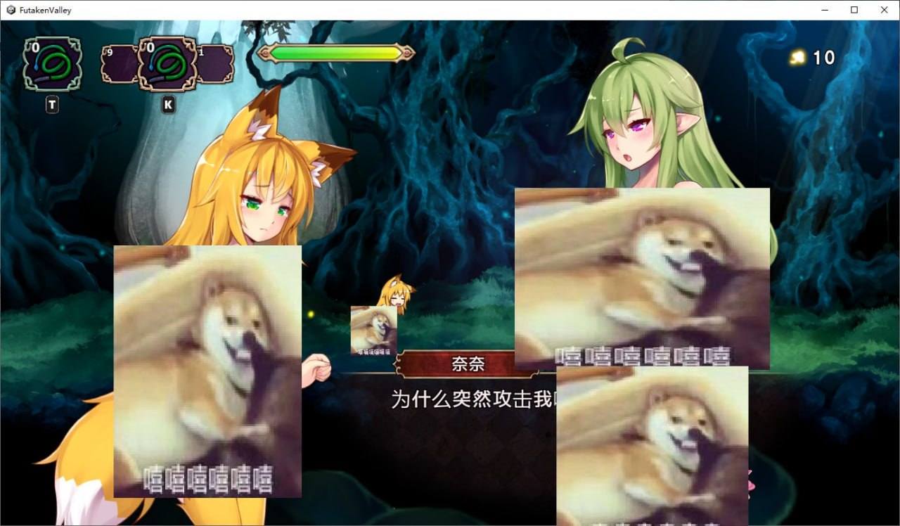  【欧美ACT中文动态】Futaken Valley v0032  +PC 官中步兵版    -第4张图片-萌站