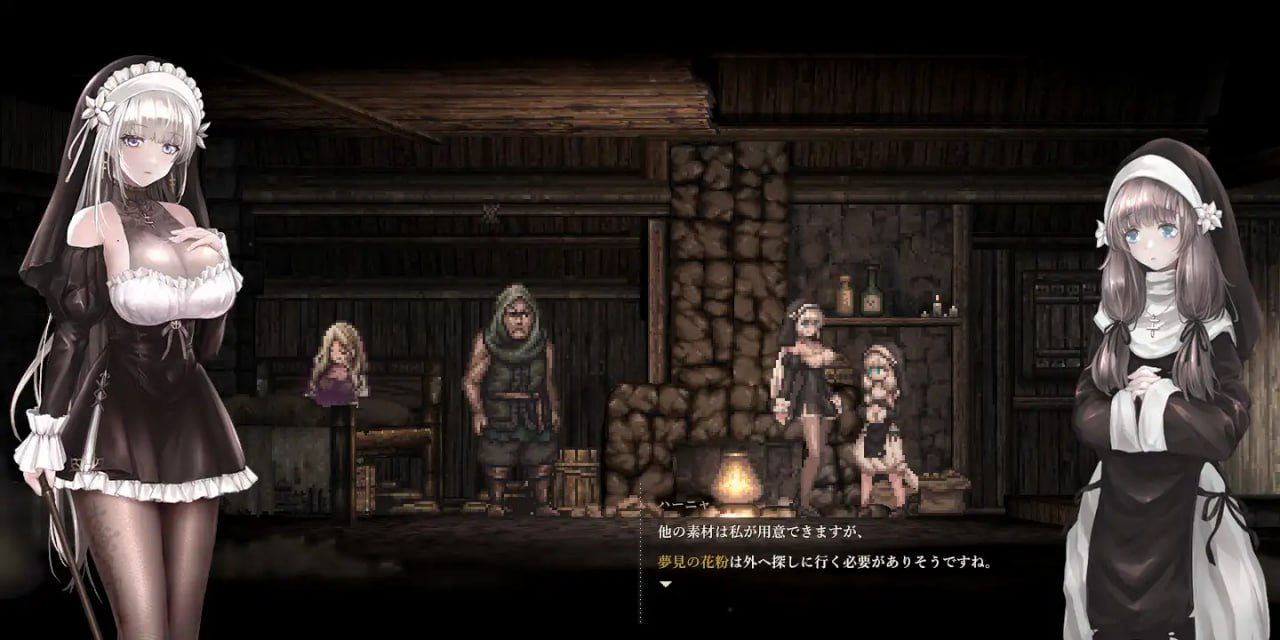 电脑端/#哥特少女勇闯恶魔城2    #SiNiSistar2 v1.0.5 +Mod+存档 官方中文版【2025年04月23日 更新】 v1.0.5已经打上了无码Mod-第4张图片-萌站
