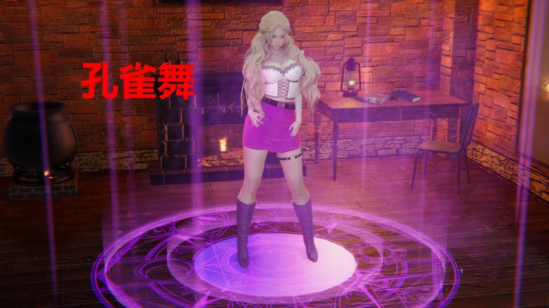 禽兽儿与媚肉母的地狱+孔雀舞v2-第8张图片-萌站
