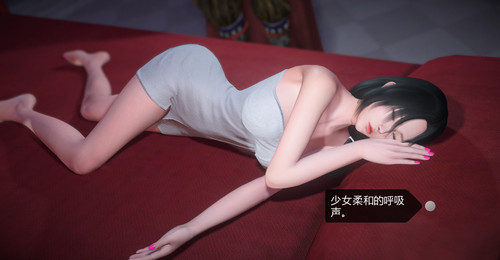 囚妃01-02(完)-第4张图片-萌站