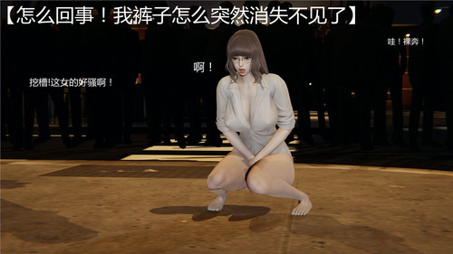 贞操逆转01-02