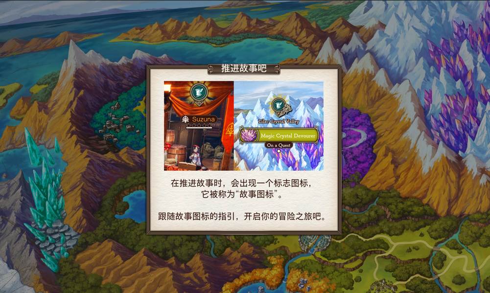【RPG 非H 经营/冒险/官中】进度指令(Progress Ordes) STEAM豪华官方中文版【PC/2.07G】-第3张图片-萌站 【RPG 非H 经营/冒险/官中】进度指令(Progress Ordes) STEAM豪华官方中文版【PC/2.07G】-第3张图片-萌站