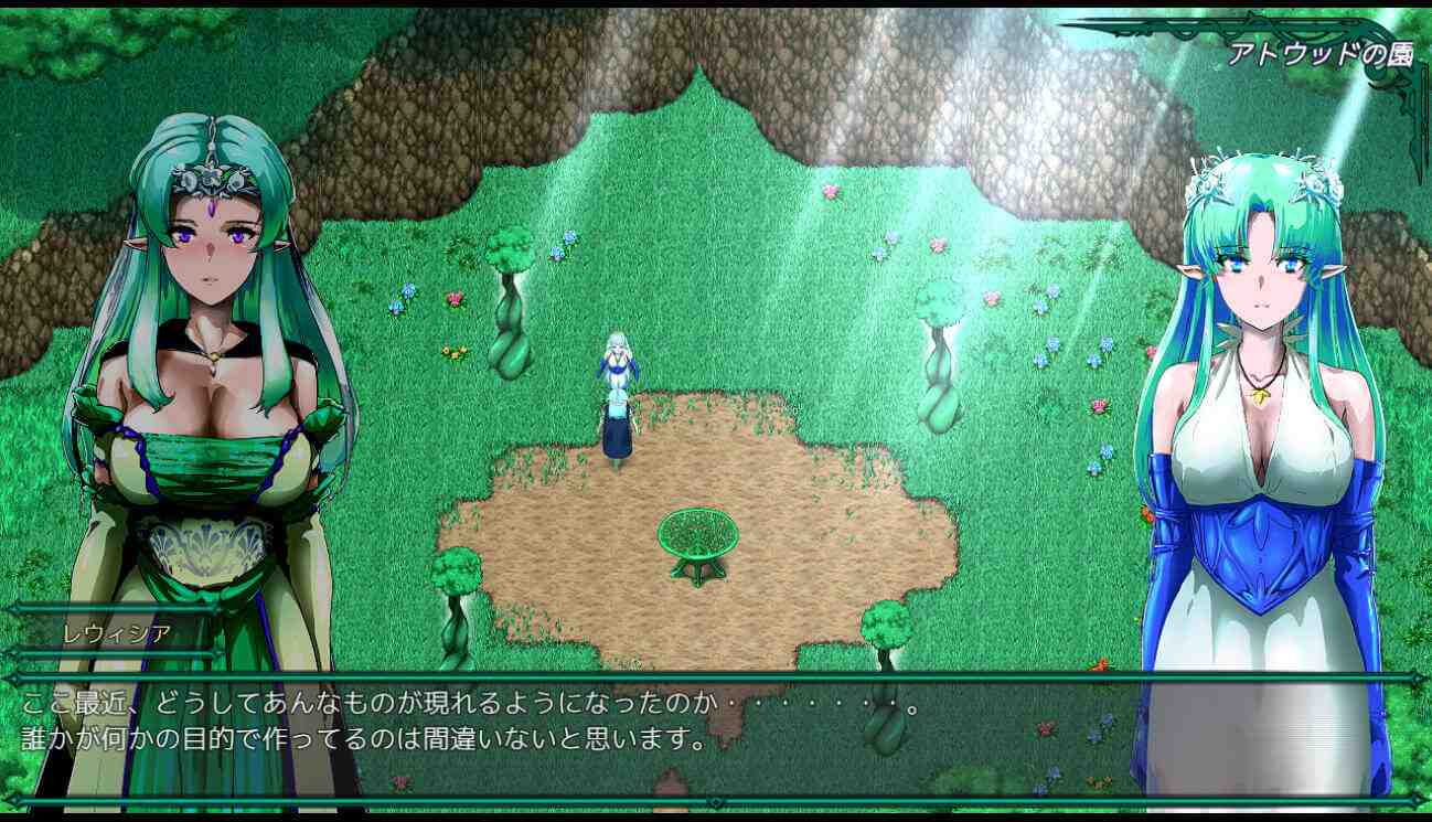 【日式RPG/塔防/AI汉化/动态CG】树海绽放的露薇希雅 樹海に咲くレウィシア DS-R1内嵌汉化版【950M/新作】-第2张图片-萌站