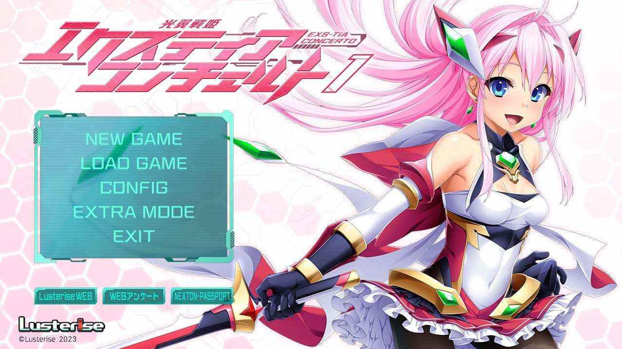 【拔作ADV/汉化/异种XPC/恶堕/】光翼战姬艾克斯蒂娅协奏曲1-4合集/光翼戦姫エクスティアコンチェルト1-4 汉化内嵌版+特典【7.72G】-第2张图片-萌站