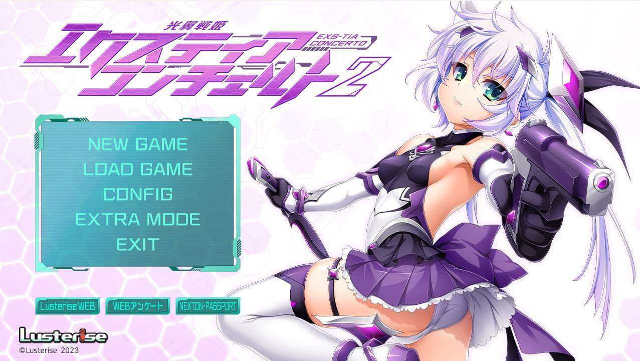 【拔作ADV/汉化/异种XPC/恶堕/】光翼战姬艾克斯蒂娅协奏曲1-4合集/光翼戦姫エクスティアコンチェルト1-4 汉化内嵌版+特典【7.72G】-第9张图片-萌站