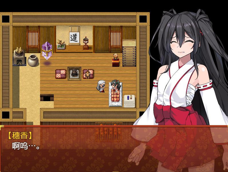 【PC/动态】戦巫女ホノカ