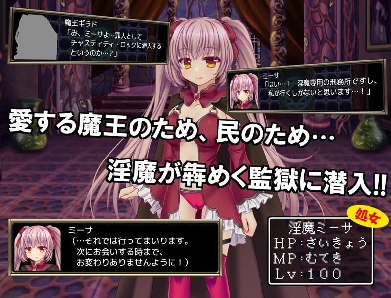 更新[爆款RPG/调教/战斗H] B-监狱解锁 B-PRISON UNCHAIN Ver1.03 AI汉化版 [2.20G]-第2张图片-萌站