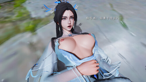 诛仙外传01-02+IF线